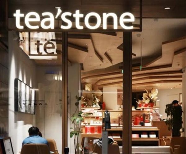 teastone茶馆加盟